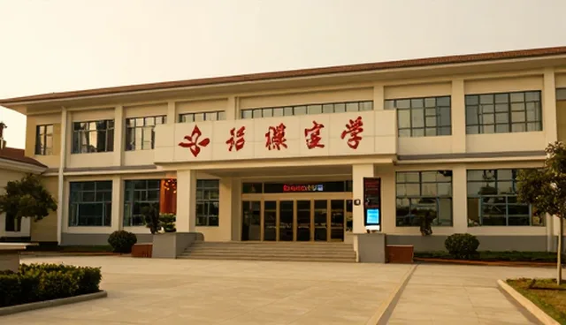 智能运维平台在业务发展趋势中的实际应用分析